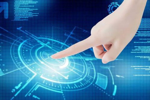 聚合支付 商家的完美选择