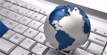 互联网技术服务领域的三大热点事件聚焦